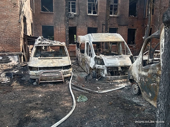 we.ua - Збір на нову базу Госпітальєрів