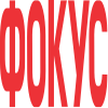 Фокус on we.ua