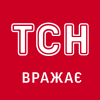 ТСН on we.ua