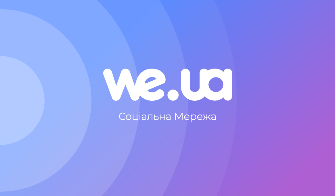 Ukrainian social network we.ua